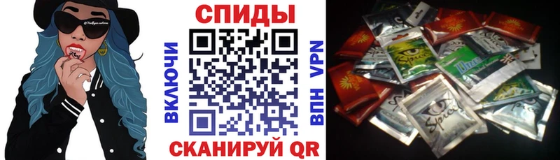Бутират BDO  купить наркотики цена  Кольчугино 