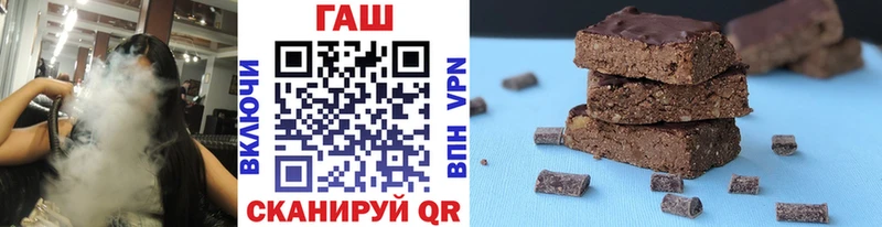 Гашиш Premium  где купить наркоту  Кольчугино 