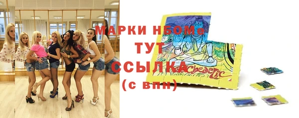не бодяженный Алексеевка