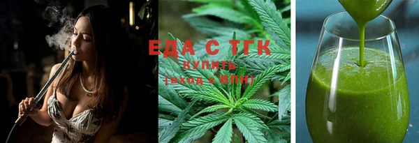 ешки Покровск