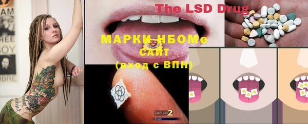 не бодяженный Алексеевка