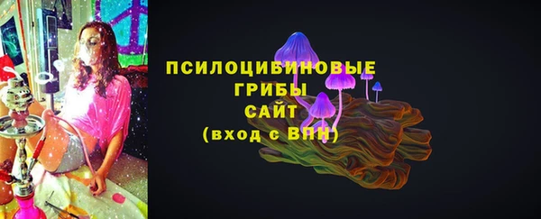 каннабис Алексин