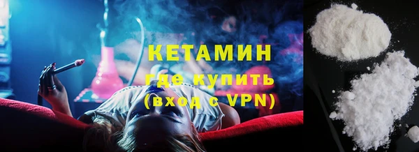 не бодяженный Алексеевка