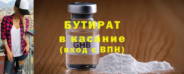 не бодяженный Алексеевка