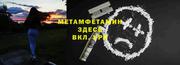 не бодяженный Алексеевка