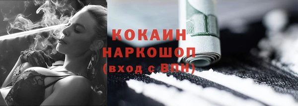 не бодяженный Алексеевка