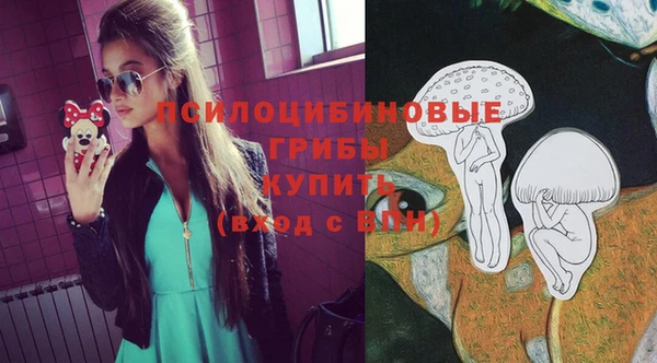 каннабис Алексин