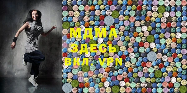 не бодяженный Алексеевка