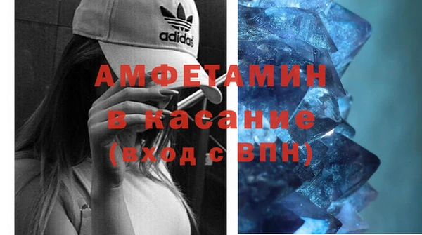 гидра Алзамай