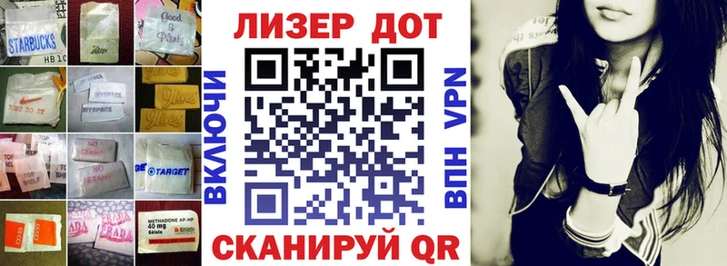 цена наркотик  Кольчугино  LSD-25 экстази кислота 