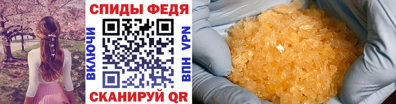 Первитин витя  Кольчугино 